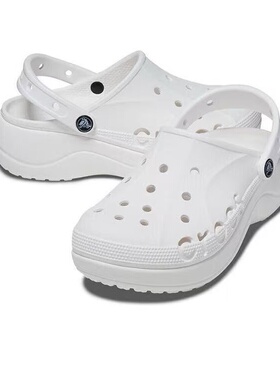 Crocs Baya Platform Clog 贝雅云彩 包头 厚底 女款/白色