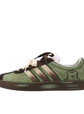 【定制球鞋】Adidas neo VL Court 2.0   板鞋   困眠小熊 JS3003