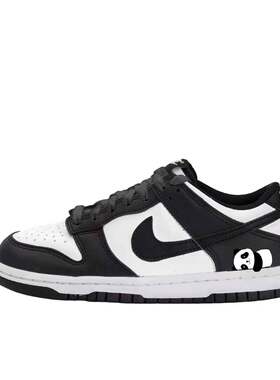 【定制球鞋】 Nike Dunk 板鞋  黑底熊猫 CW1590-100