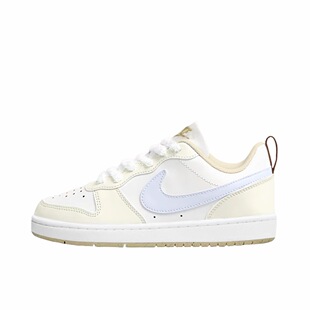 【定制球鞋】 Nike Court Borough 板鞋 芝士海盐1.0 HM3726-731