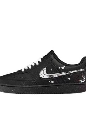 【定制球鞋】 Nike Court Vision 1 板鞋  水墨霜华 DH2987-002