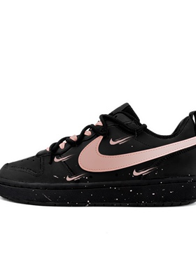 【定制球鞋】Nike Court Borough Low 2 黑之黑  黑粉 BQ5448-115