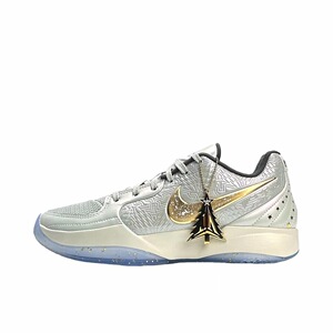 【定制球鞋】Nike Ja 2   篮球鞋 巨星之跃 FZ1516-001