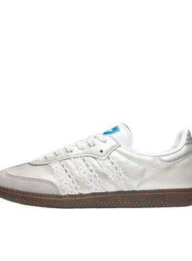 【定制球鞋】adidas Originals Samba Vlad 银翼少女 B75806