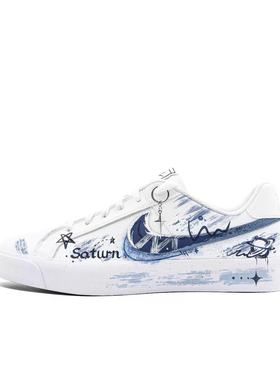 【定制球鞋】Nike Court Royale 盒子行动 断裂时空  BQ4222-103