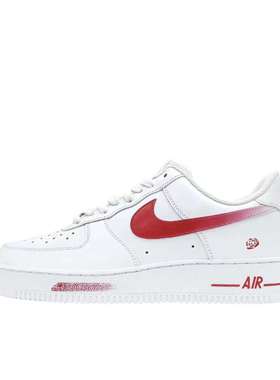 【定制球鞋】Nike Air Force 1 恋爱季节 CW2288-111