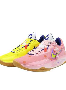【定制球鞋】Nike Precision 6 篮球鞋 鸳鸯款/精密 HV1796-141