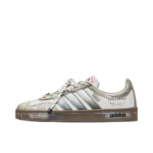 【定制球鞋】Adidas neo VL Court 2.0   板鞋   水泥灰 HQ1802