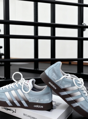 【定制球鞋】adidas neo Vl Court 2.0 青蓝琉璃 HQ1802