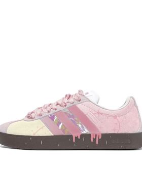 【定制球鞋】adidas neo VL Court 2.0 粉星轨迹 粉黄色  HQ1802