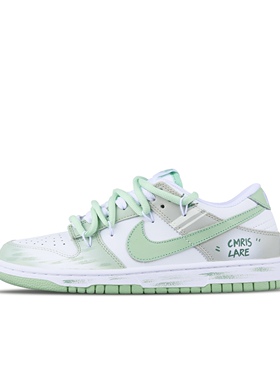 【定制球鞋】Nike Dunk 海盐薄荷 清新 涂鸦 白绿 DV0831-105