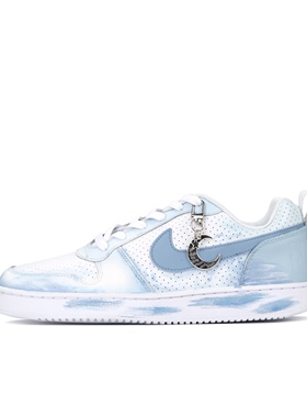 【定制球鞋】Nike Court Borough 星月情书 渐变 蓝白 838937-111