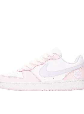 【定制球鞋】Nike Court Borough 气泡啵啵DV5456-105