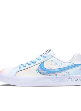 【定制球鞋】Nike Court Royale 蓝羽微风 清新 白蓝 BQ4222-103