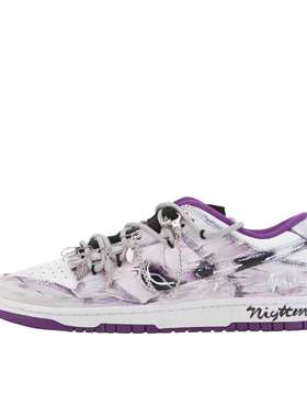 【定制球鞋】Nike Dunk 午夜梦旅 DV0833-107