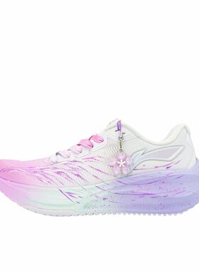 【定制跑鞋】 李宁 吾跃2.0 跑鞋 女款/紫色风铃 ARSU010-5