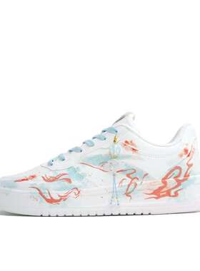 【定制球鞋】安踏 碧水灼华 912418001Q-2