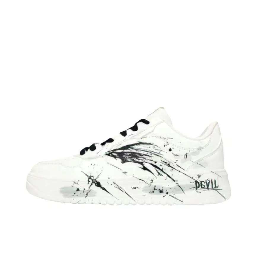 【定制球鞋】 安踏 板鞋  暗翼  922418001Q-2,运动鞋new,板鞋,淘宝优惠券,粉丝福利购,淘宝优惠卷