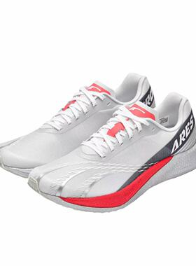 Do-win/多威  战神4代  Pro 透气 碳板 薄底 竞速  跑鞋 太空银