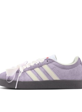 【定制球鞋】adidas neo VL Court 2.0 紫霞 JS3003