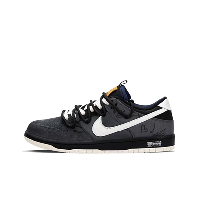 【定制球鞋】Nike Dunk 涂鸦流星 荒漠废土 解构 黑灰 DX6775-400