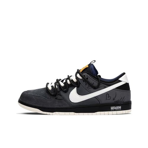 【定制球鞋】Nike Dunk 涂鸦流星 荒漠废土 解构 黑灰 DX6775-400