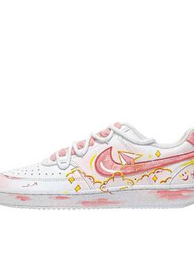 【定制球鞋】 Nike Court Vision 1 板鞋  浪漫使者 CD5463-101