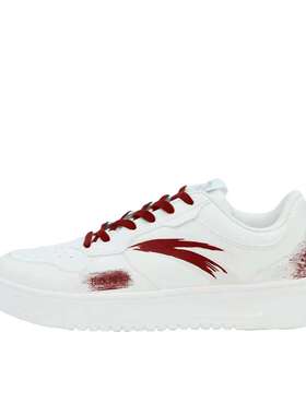 【定制球鞋】 安踏  板鞋  琥珀水墨 912518001Q-2