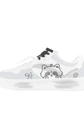 【定制球鞋】安踏 墩墩浣熊 922418001Q-2