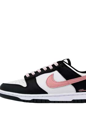 【定制球鞋】 Nike Dunk 板鞋 反转黑粉 DD1503-101