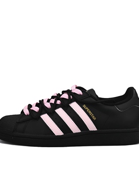 【定制球鞋】adidas 粉墨天使 甜酷 低帮 板鞋 黑粉 EG4959
