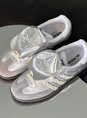 【定制球鞋】ADIDAS ORIGINALS SAMBA VLAD 月光芭蕾 B75806