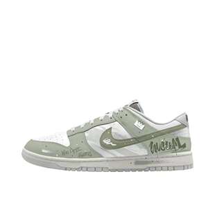 【定制球鞋】 Nike Dunk 板鞋 龙章/云灰色 HF5441-202