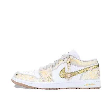 【定制球鞋】Air Jordan 1  板鞋 太阳神阿波罗 553558-146