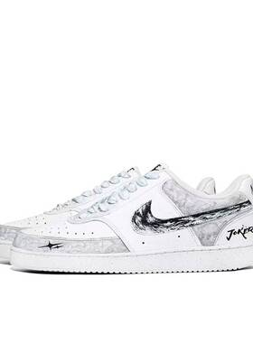 【定制球鞋】 Nike Court Vision 1 板鞋 双星小丑皇  DH2987-101