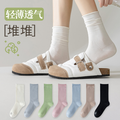 原棉尚品凉感袜子女堆堆袜