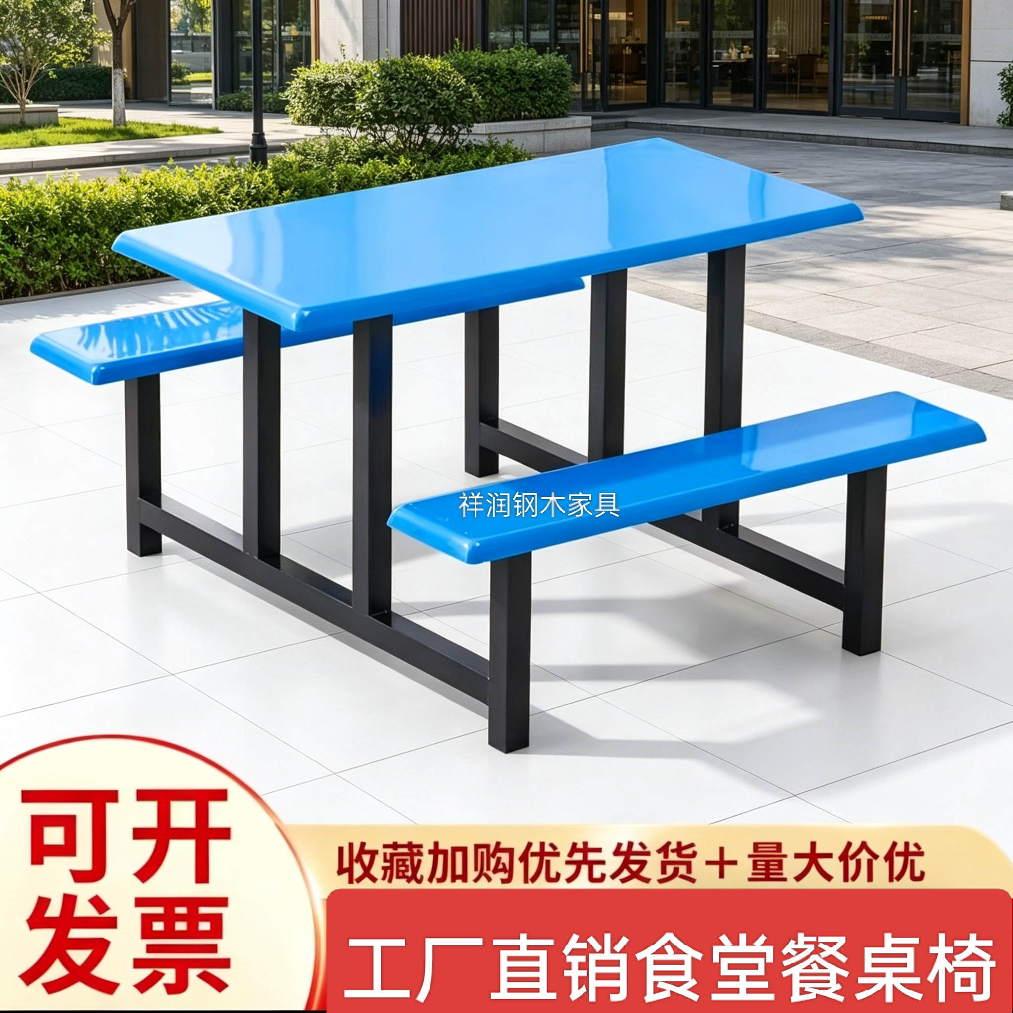 食堂餐桌椅组合连体不锈钢工厂员工学校学生堂4人6座8位桌角圆边