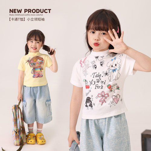 小O宝OKids童装女宝宝卡通T恤