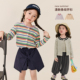 宝宝条纹针织开衫 女童空调衫 女薄款 新款 外搭 2026夏季 小O宝童装