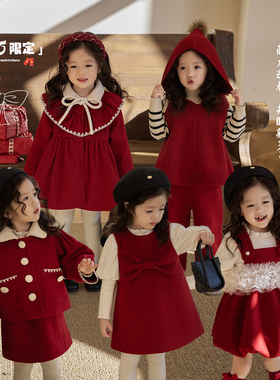 陈大猪小O宝 宝宝冬季新年红色套装女2024新款婴儿过年衣服