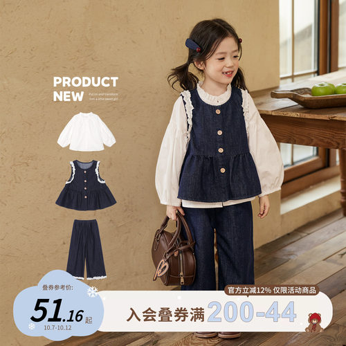 小O宝Okids童装女宝宝牛仔套装