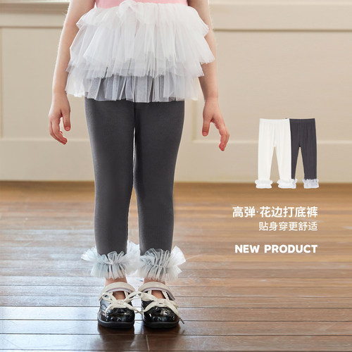 小O宝OKids童装女宝宝打底裤