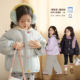 羽绒服女洋气2025秋冬新款 小O宝Okids童装 宝宝短款 女童三防外套