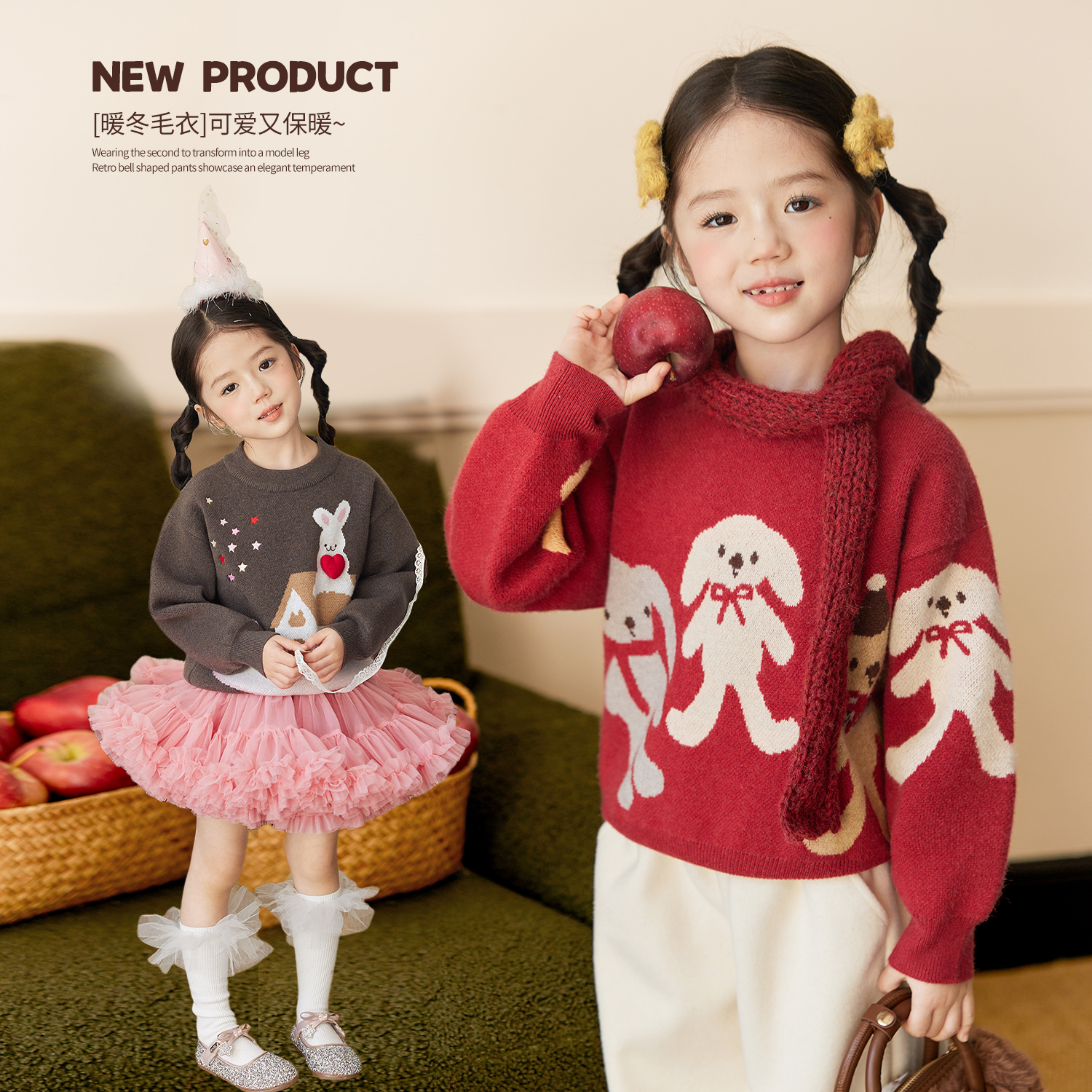 小O宝Okids童装女宝宝毛衣