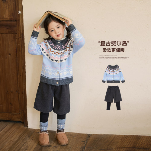 小O宝女童复古费尔岛保暖套装