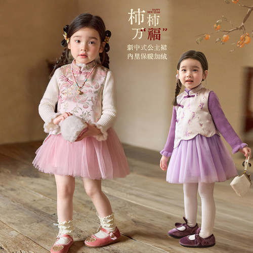 小O宝OKids童装女宝宝公主裙