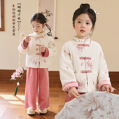 2026新款 拜年服女套装 女童过年国风新年外套 宝宝新中式 小O宝童装