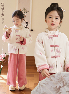 小O宝童装 宝宝新中式拜年服女套装2026新款女童过年国风新年外套