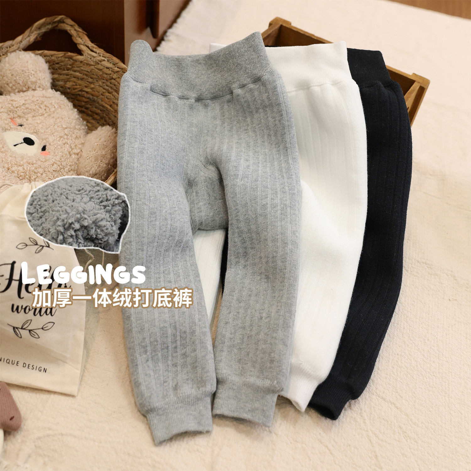 小O宝Okids童装宝宝加绒加厚裤袜女一体绒2025冬季新款婴儿打底裤,童装/婴儿装/亲子装,儿童袜子(0-16岁),淘宝优惠券,粉丝福利购,淘宝优惠卷