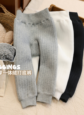 小O宝Okids童装宝宝加绒加厚裤袜女一体绒2025冬季新款婴儿打底裤